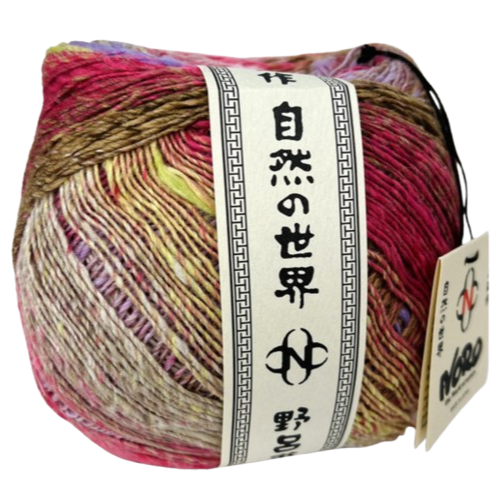 NORO - Yukata