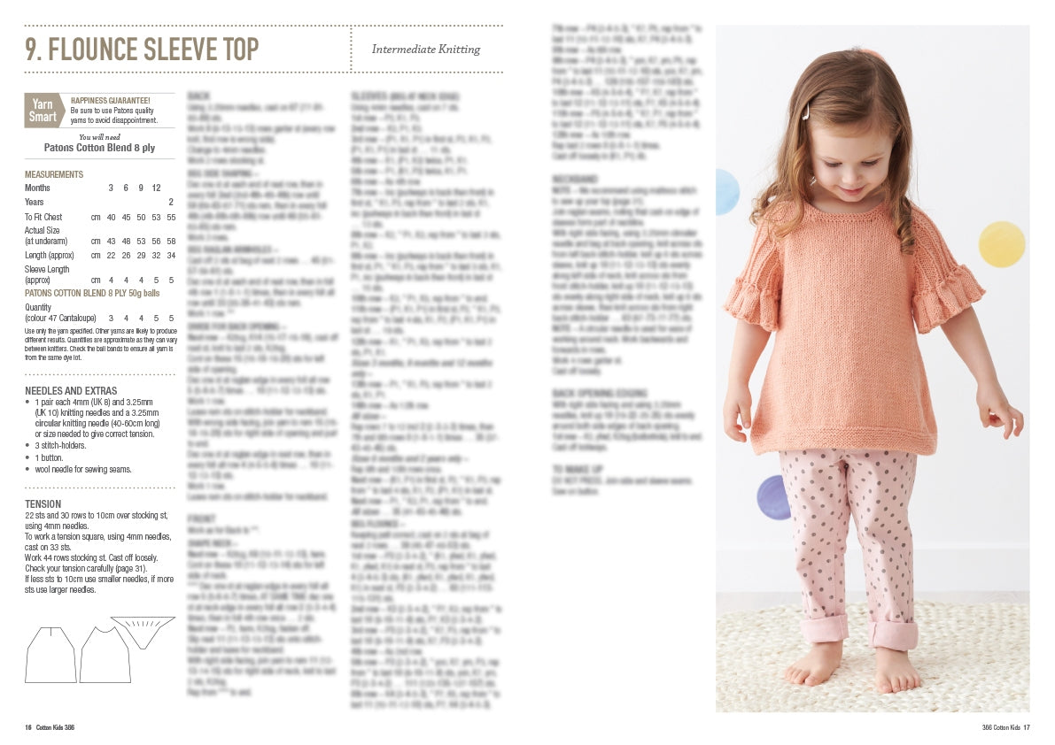 HEIRLOOM - Cotton Kids (366)