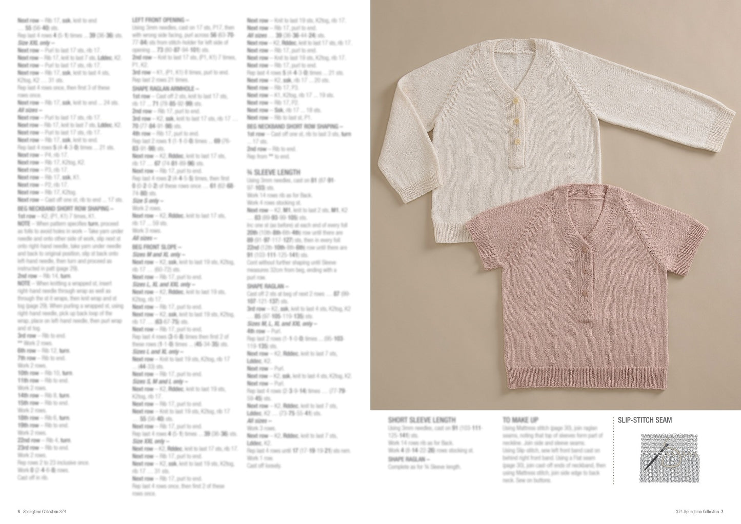 HEIRLOOM - Springtime Collection (374)